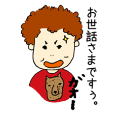 We love Yokota sticker #1113903