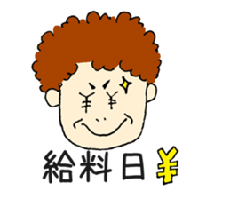 We love Yokota sticker #1113904