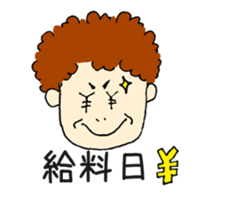 We love Yokota sticker #1113904