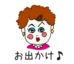 We love Yokota sticker #1113905