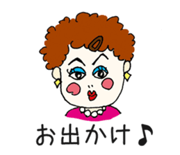 We love Yokota sticker #1113905