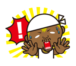 We are Japanese professional sticker #1113957