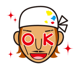 We are Japanese professional sticker #1113964