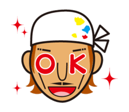 We are Japanese professional sticker #1113964