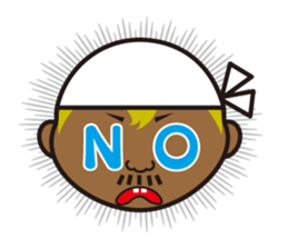 We are Japanese professional sticker #1113965