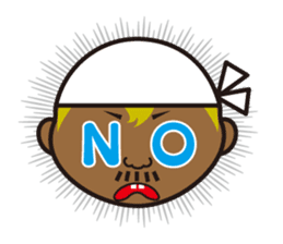 We are Japanese professional sticker #1113965