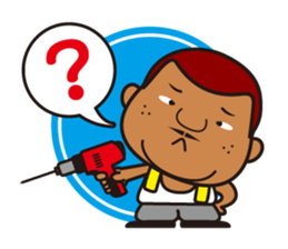 We are Japanese professional sticker #1113969