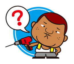 We are Japanese professional sticker #1113969