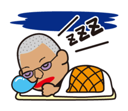 We are Japanese professional sticker #1113970