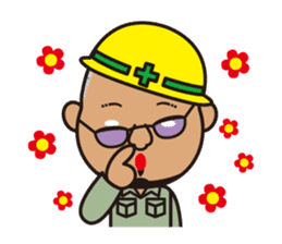 We are Japanese professional sticker #1113976