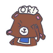 I am a bear. sticker #1113986