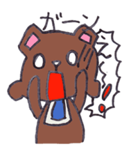 I am a bear. sticker #1113995