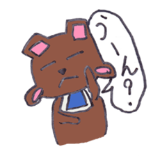 I am a bear. sticker #1113996