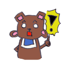 I am a bear. sticker #1113997