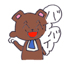I am a bear. sticker #1113999