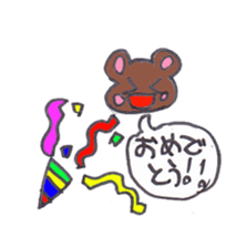 I am a bear. sticker #1114002