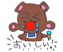 I am a bear. sticker #1114007