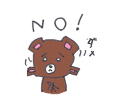 I am a bear. sticker #1114018