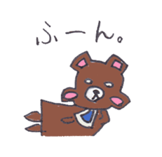 I am a bear. sticker #1114021