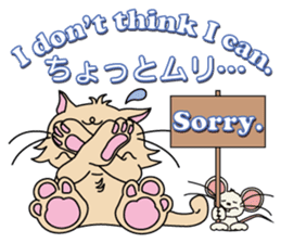 Noel and Chuchu are always together. sticker #1114030