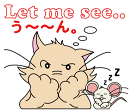 Noel and Chuchu are always together. sticker #1114032