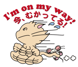 Noel and Chuchu are always together. sticker #1114035