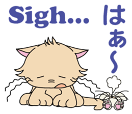 Noel and Chuchu are always together. sticker #1114039