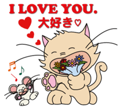 Noel and Chuchu are always together. sticker #1114040