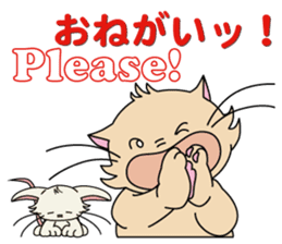 Noel and Chuchu are always together. sticker #1114047