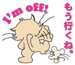 Noel and Chuchu are always together. sticker #1114048