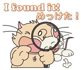 Noel and Chuchu are always together. sticker #1114049