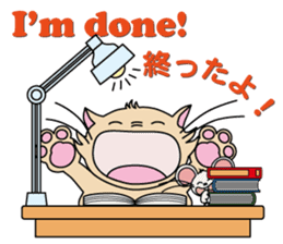 Noel and Chuchu are always together. sticker #1114054