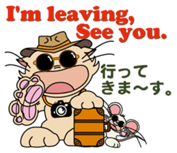 Noel and Chuchu are always together. sticker #1114056