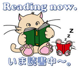 Noel and Chuchu are always together. sticker #1114058