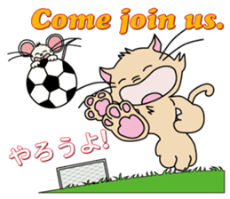 Noel and Chuchu are always together. sticker #1114060