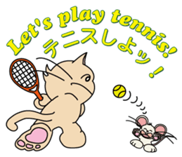 Noel and Chuchu are always together. sticker #1114062