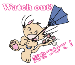 Noel and Chuchu are always together. sticker #1114063