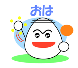 Japanese Baby Egg sticker #1114106