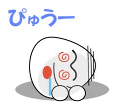 Japanese Baby Egg sticker #1114107
