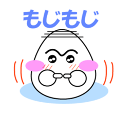 Japanese Baby Egg sticker #1114108