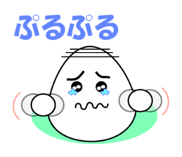 Japanese Baby Egg sticker #1114109