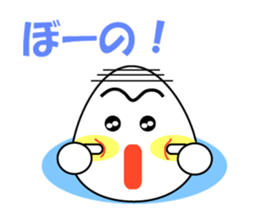 Japanese Baby Egg sticker #1114112