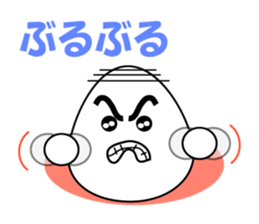 Japanese Baby Egg sticker #1114113