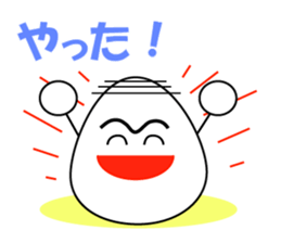 Japanese Baby Egg sticker #1114114