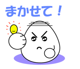 Japanese Baby Egg sticker #1114116