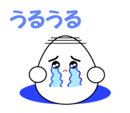 Japanese Baby Egg sticker #1114118