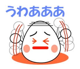 Japanese Baby Egg sticker #1114123