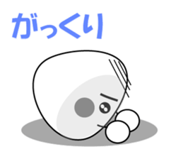 Japanese Baby Egg sticker #1114124