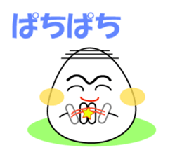 Japanese Baby Egg sticker #1114126