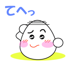 Japanese Baby Egg sticker #1114127